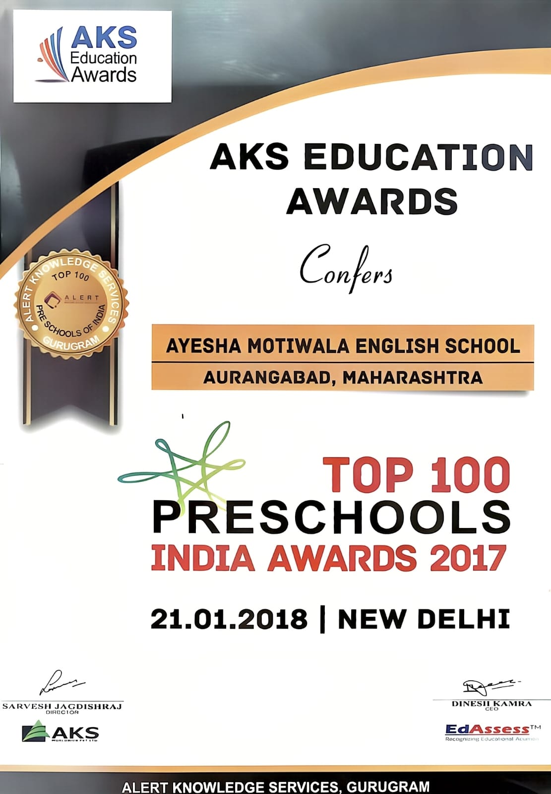 Top 100 Preschools India 2017 Citation