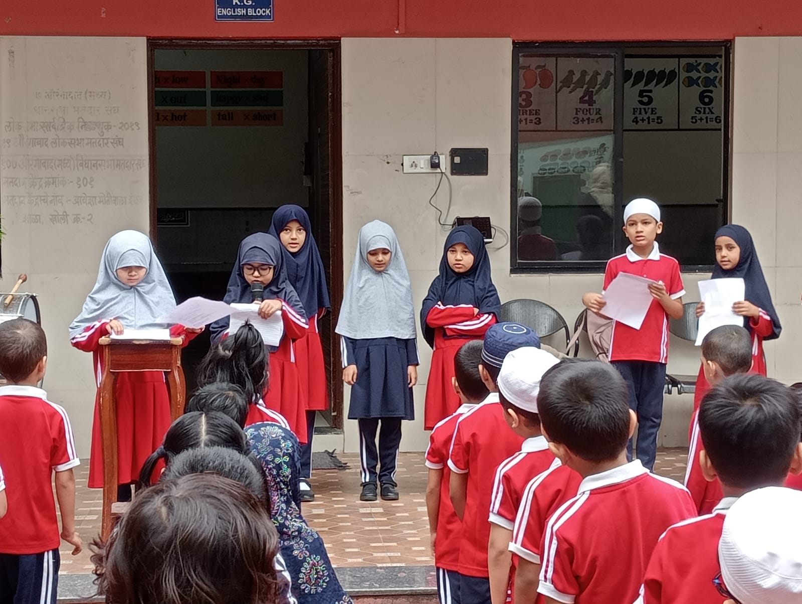 Activity Glimpse 40