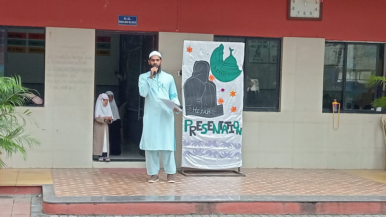 Islamic Values Activity 41
