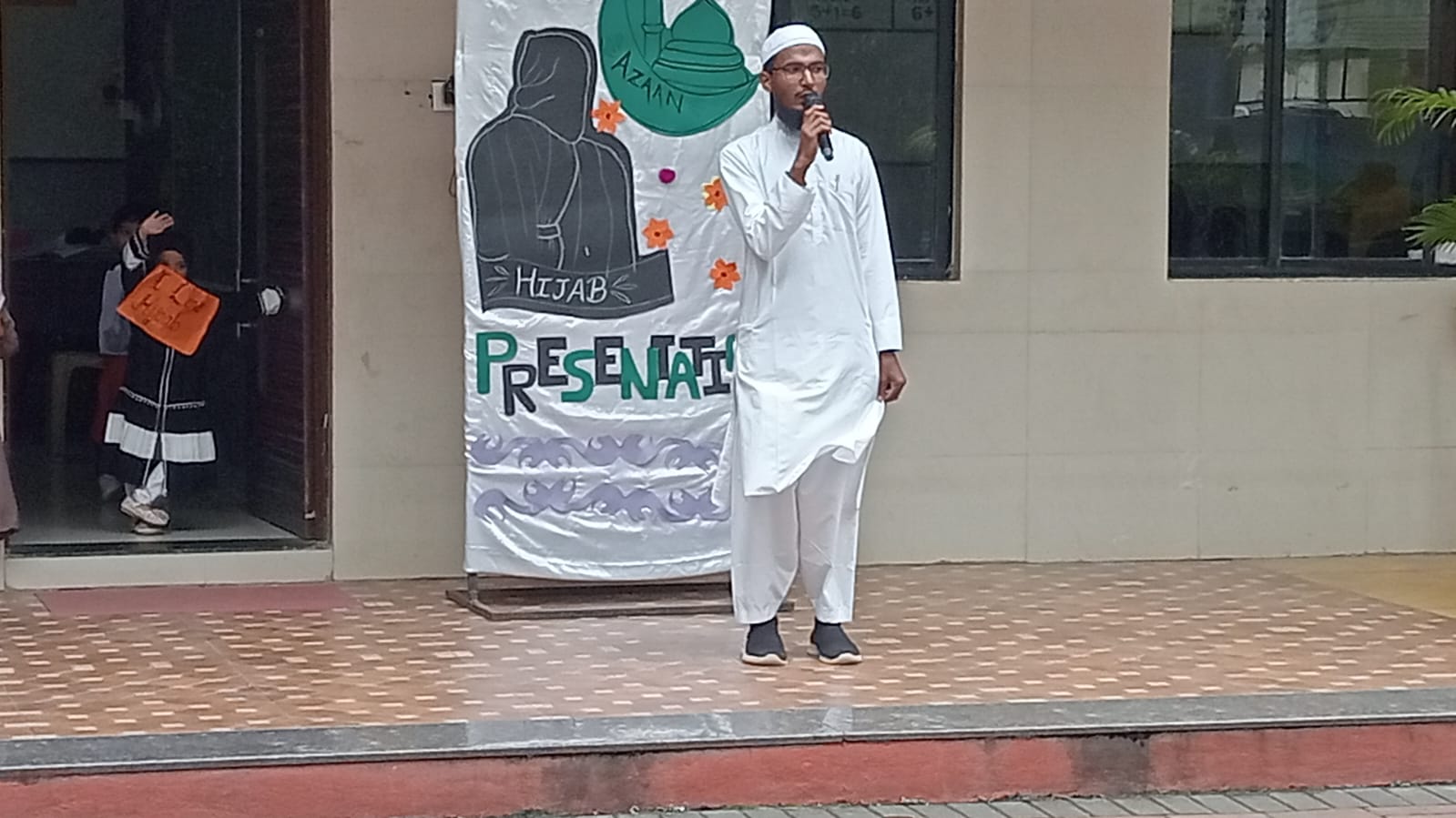 Islamic Values Activity 46