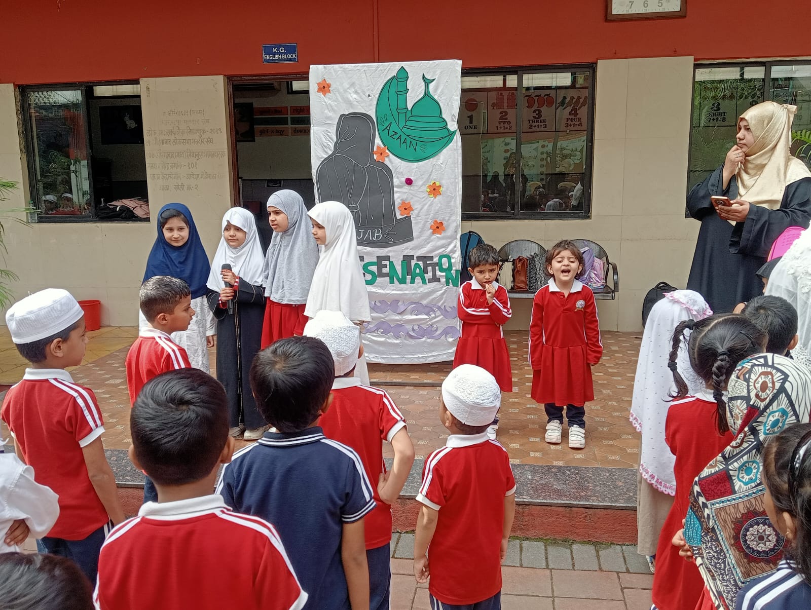 Islamic Values Activity 49