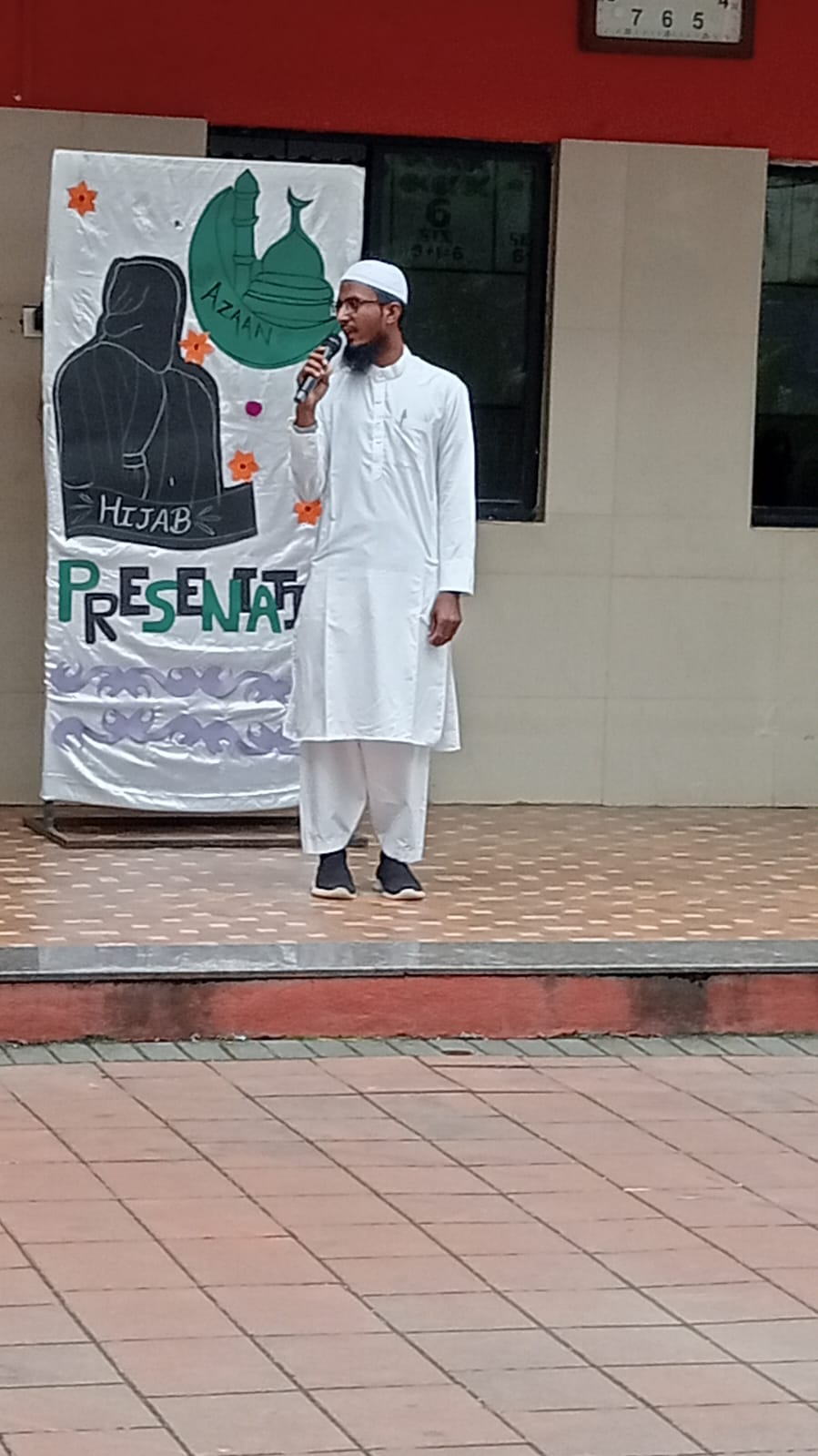 Islamic Values Activity 54