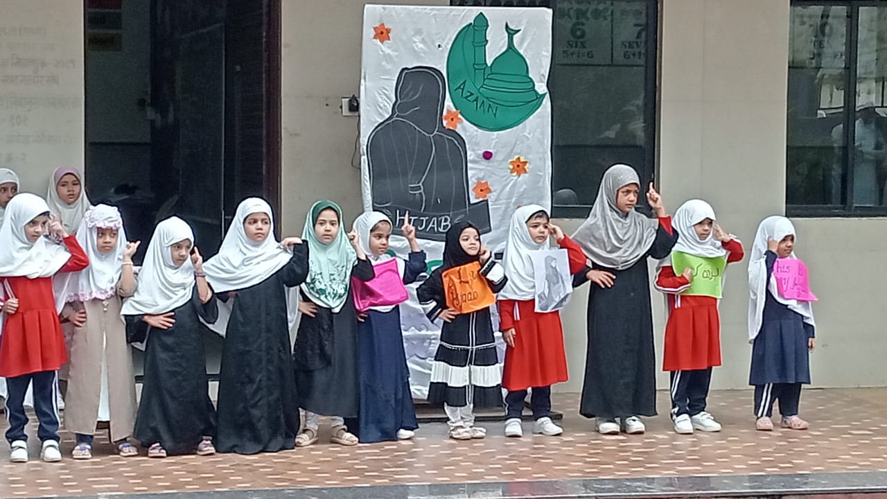 Islamic Values Activity 61
