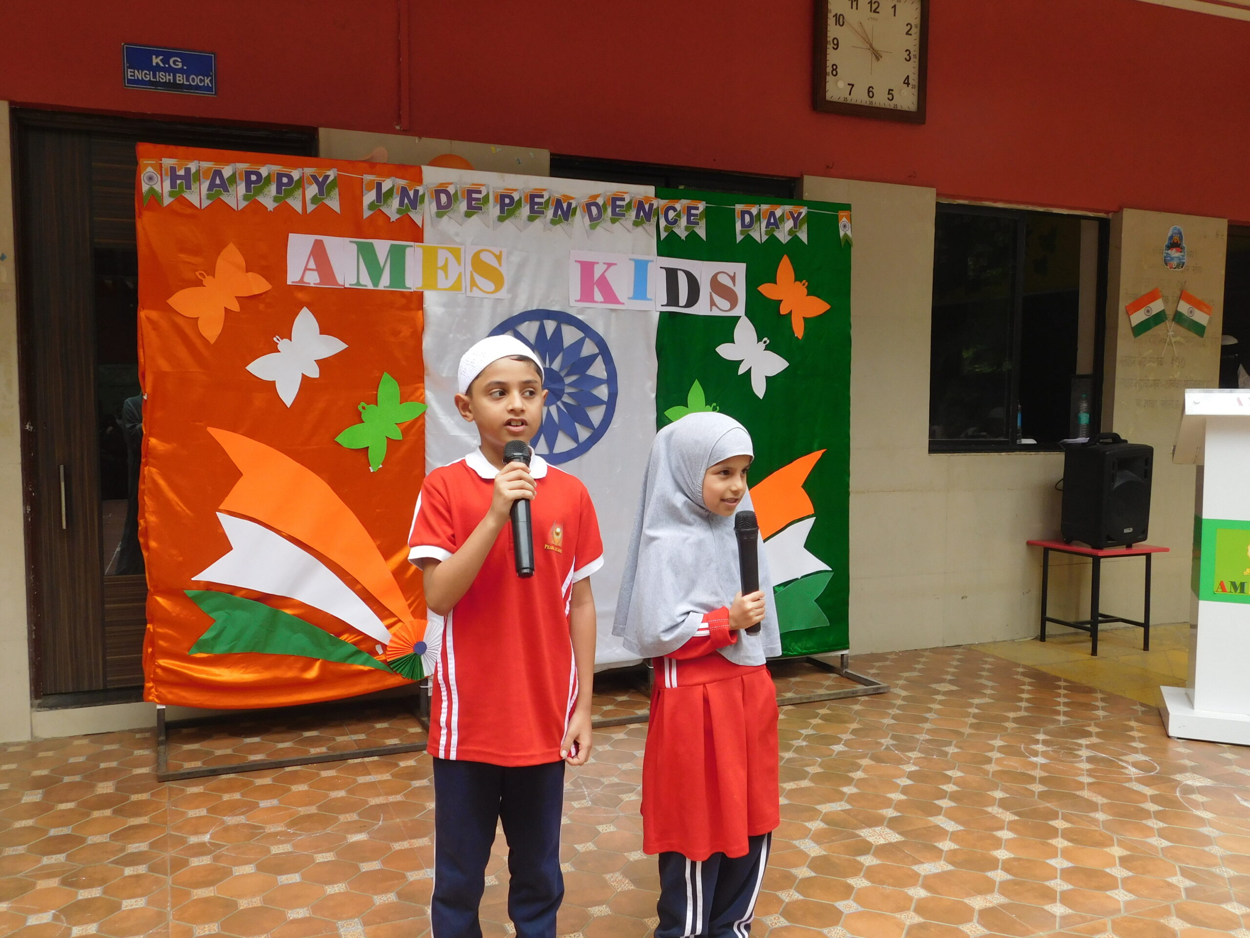 Independence Day Celebration